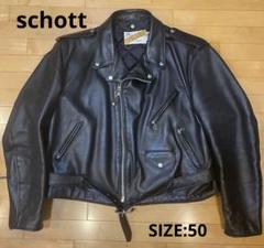 schott 幻の50サイズ ショット ダブルライダース 618 アメリカ製