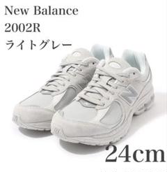 猫*ん様 ニューバランス 2002R ライトグレー ニューバランス 2002R ライトグレー メンズ - ML2002RA - JP