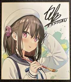 2025年最新】カントクイラストの人気アイテム - メルカリ
