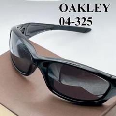 OAKLEY ストレートジャケット straight サングラス 04-325 Oakley Straight Jacket 04-325 Sunglasses | Shade Station