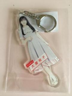 2025年最新】大園桃子の人気アイテム - メルカリ