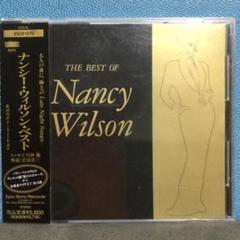 ザ・ベスト・オブ・ナンシー・ウィルソン　帯付き極美盤‼️
