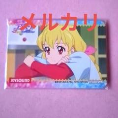 2025年最新】アイカツ joysound いちごの人気アイテム - メルカリ