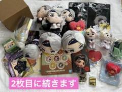 2025年最新】bts まとめ売り テテの人気アイテム - メルカリ