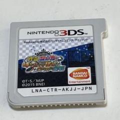 3DS 怪盗ジョーカー 時を超える怪盗と失われた宝石