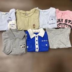 80 男の子　半袖　Tシャツ　子供服　ベビー服　夏服　保育園着　まとめ売り