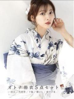 新品♡Ditaディータ♡オトナ浴衣5点セット♡京の水墨画水仙