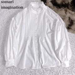 美品✨somari imagination ボリューム袖ピンタックブラウス