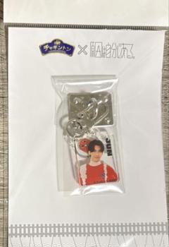 原因は自分にある。　武藤潤　チャギントン　スマホチャーム