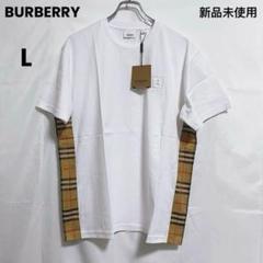 バーバリー チェック柄 ロゴTシャツ - メルカリ