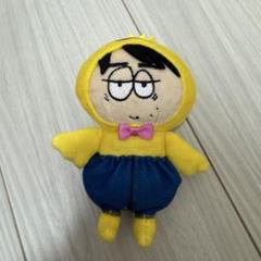 関哲汰　ぬいぐるみ ワンエンオンリー 関哲汰 ぬいぐるみ