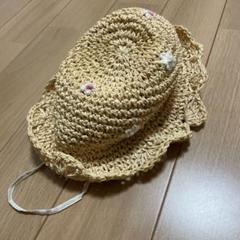 スーリー 麦わら帽子　50cm