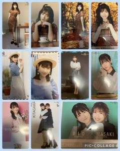 北川莉央 ピンポスセット 111枚 北川莉央 ピンポスセット 111枚 - メルカリ
