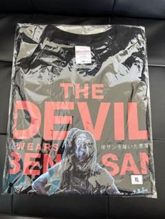 マキシマム ザ ホルモン Tシャツ XL