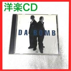2025年最新】dabombの人気アイテム - メルカリ