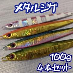 trg-jig014_8.jpg?t=20240112160756