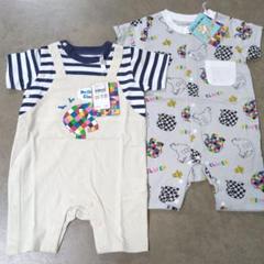 新品 70 エルマー カバーオール 出産準備