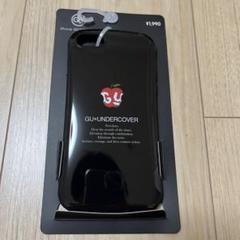 2025年最新】under cover iphoneケースの人気アイテム - メルカリ