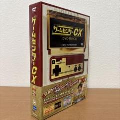 2025年最新】ゲームセンターcx dvd 10の人気アイテム - メルカリ