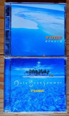 TUBE CDアルバム　31枚セット　おまけ缶ケース5個付き　最終値下げ！！ 2025年最新】tube cd 枚の人気アイテム - メルカリ
