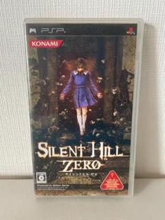 PSPソフト　SILENT HILL ZERO サイレントヒル0