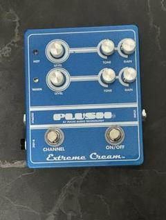 独立2ch歪み】Fuchs Audio Extreme Cream