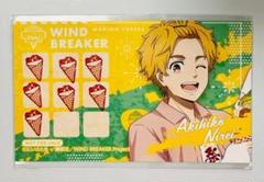 ウィンブレ 蘇芳 マリオンクレープ レア 缶バッジ WIND BREAKER×マリオンクレープ」コラボ特設サイト