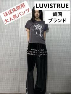 ★LUVISTRUE★RT FRILL PANTS(BLACK)★正規品/韓国直送料込/人気 RT LAYERED PANTS (BLACK) - LUVISTRUE | 60% - Asian Fashion