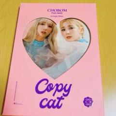 Apink CD アルバム 9点セット まとめ売り 91TpWnD147L._UF350,350_QL50_.jpg