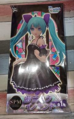 初音ミク イノセント フィギュア Amazon | セガ 初音ミク Project DIVA Arcade Future Tone