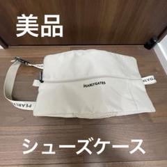 PEARLY GATES シューズケース　ベージュ
