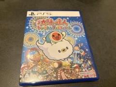 【新品未開封 即購入OK】太鼓の達人 ドンダフルフェスティバル【シュリンク付き】 新品未開封 太鼓の達人 ドンダフルフェスティバル｜Yahoo!フリマ