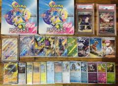 シ*ウ様 バトルスピリッツ 引退品 デッキ まとめ売り BOX - メルカリ