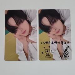 ＆TEAM  手書きデコトレカ　ニコラス &TEAM Go in Blind ラキドロトレカ&手書きデコトレカ ニコラス