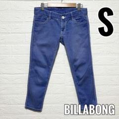 BILLABONG ビラボン　レディース　チノパン　青　ブルー　7部丈　【S】
