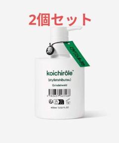 2025年最新】スタイリスト私物 シャンプーの人気アイテム - メルカリ