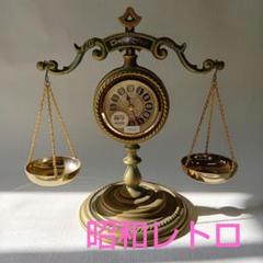 SEIKOクォーツTempus Fugit 天秤型置時計 ゴールド昭和レトロ