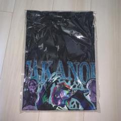 ARTLESS 岩田剛典 Tシャツ XL 2025年最新】岩田剛典 artless tシャツの人気アイテム - メルカリ
