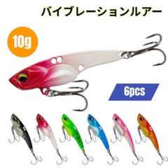 鉄板バイブ　まとめ売り　1つ当たり350円 Amazon.co.jp: 【KOKOルアー】シーバス ルアー メタルバイブ