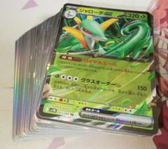 2025年最新】ポケモンカードゲームの人気アイテム - メルカリ