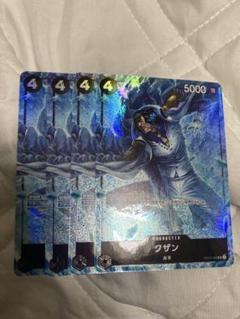 クザン　sr パラレル　4枚セット　ワンピースカード