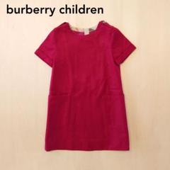 burberry children ワンピース ウール ノバチェック バーバリー