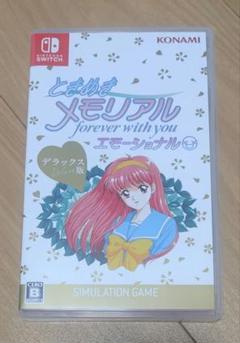 ときめきメモリアル Forever with you デラックス版