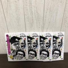 罰ガキ使 絶対に笑ってはいけない科学博士24時DVD 全4巻 全巻