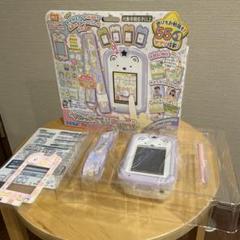 2025年最新】すみっこフォンの人気アイテム - メルカリ