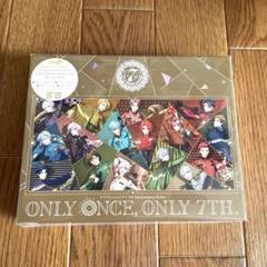 アイナナ 7周年Blu-ray ONLY ONCE,ONLY SEVENTH. アイドリッシュセブン 7th Anniversary Event ”ONLY ONCE, ONLY