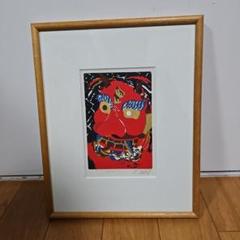 田中正秋、版画、シルクスクリーン、\"さくらまつり\"釜石市 田中正秋、版画、シルクスクリーン、