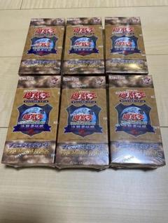 遊戯王 決闘者伝説　 東京ドーム　プレミアムパック×12BOX まとめ売り Amazon.co.jp: 【東京ドーム限定】遊 戯 王 OCG PREMIUM PACK