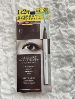 GENi'S SHINKA Lashgenic 新品未開封 2箱（1箱30本入） 2025年最新】GENiSの人気アイテム - メルカリ
