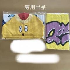 2025年最新】マカロニえんぴつ、の人気アイテム - メルカリ